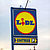 Letztens bei Lidl